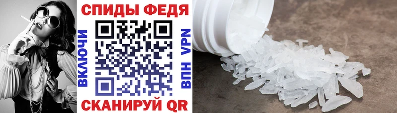 АМФ Premium  Купить  Макаров 