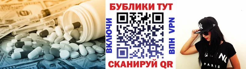 Купить закладки  Макаров  ЭКСТАЗИ бентли 