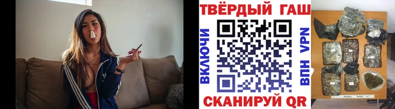 Купить где  Макаров  ГАШ убойный 