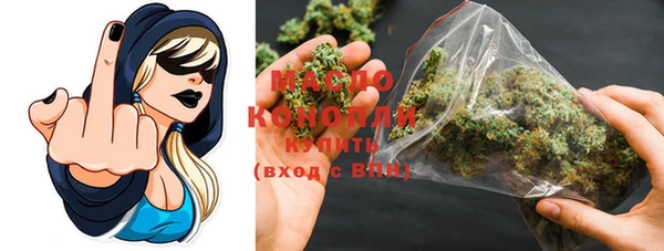 спиды Инта