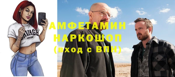 дурь Иннополис