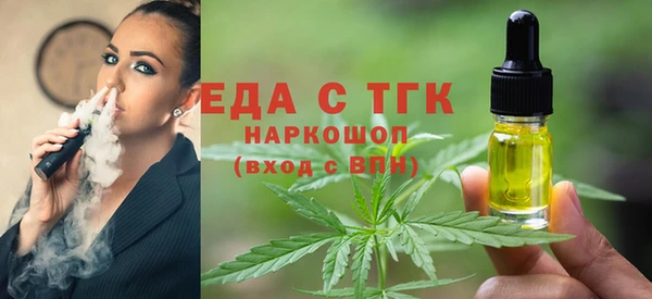 дурь Иннополис
