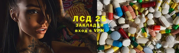 дурь Иннополис