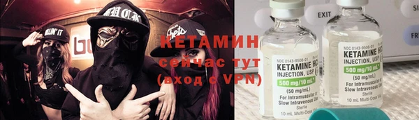 дурь Иннополис