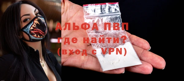 каннабис Инсар