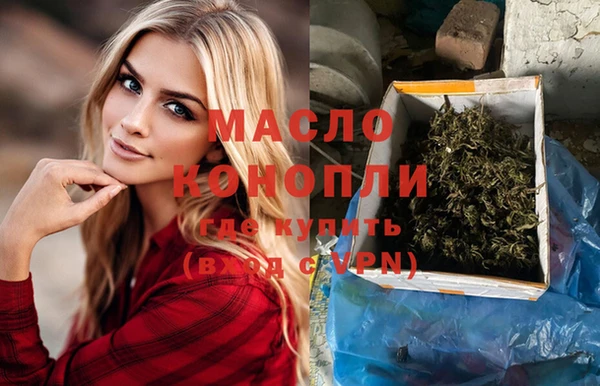 дурь Иннополис