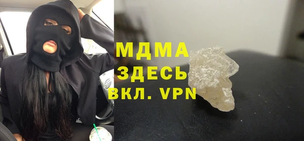 каннабис Инсар