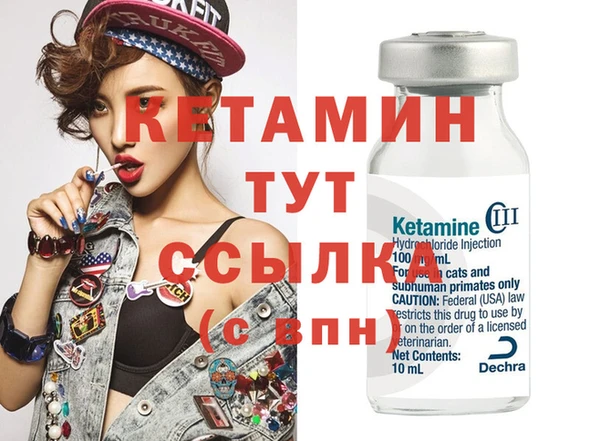 каннабис Инсар