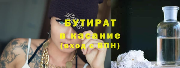 дурь Иннополис