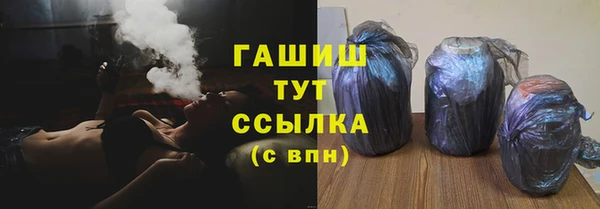дурь Иннополис