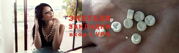 дурь Иннополис
