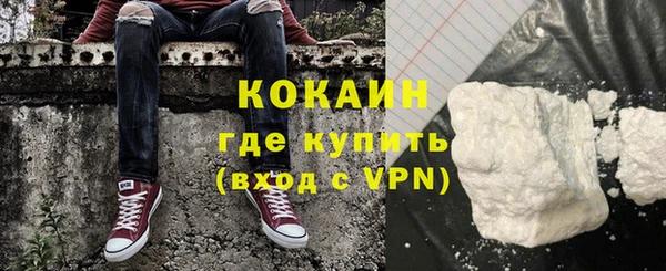 каннабис Инсар