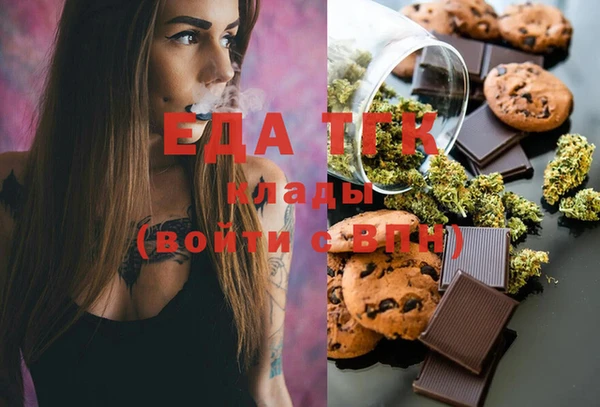 дурь Иннополис