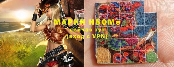 каннабис Инсар