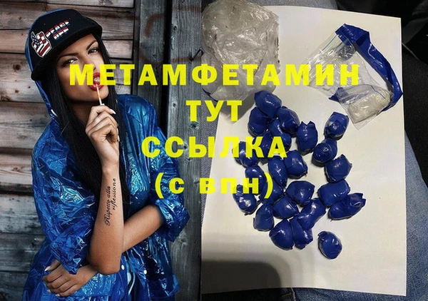 дурь Иннополис