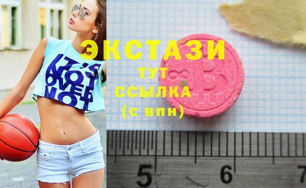 спиды Инта