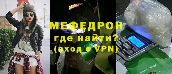 каннабис Инсар