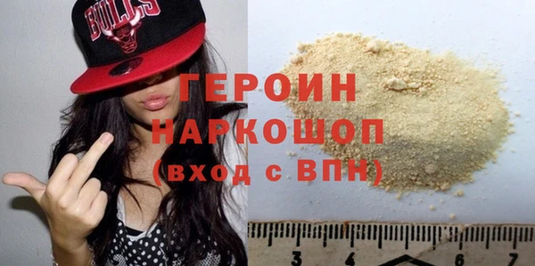 каннабис Инсар