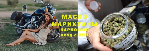 каннабис Инсар