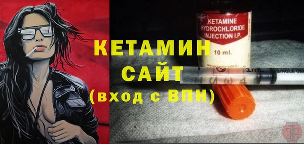 каннабис Инсар