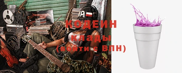 гашиш Пенза