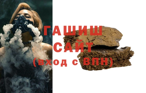 каннабис Инсар
