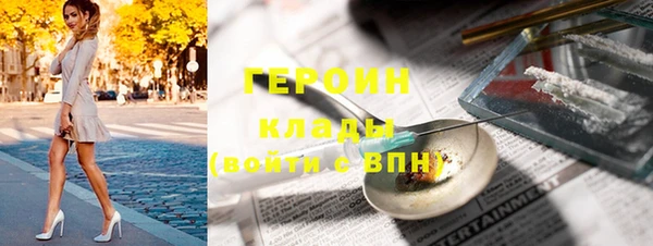 дурь Иннополис