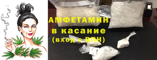 дурь Иннополис