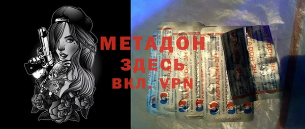 каннабис Инсар